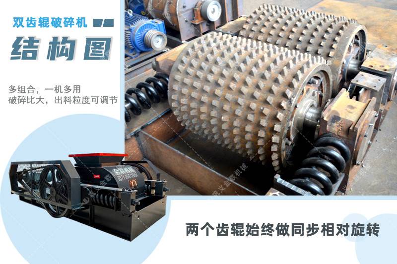 陶瓷破碎机_陶瓷粉碎机,陶瓷细粉机图片/视频/价格